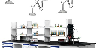 宜洋实验室：实验室家具中实验台与中央操作台的选型全解析