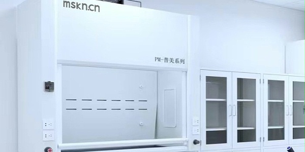 实验室通风柜