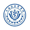 上海健康医学院